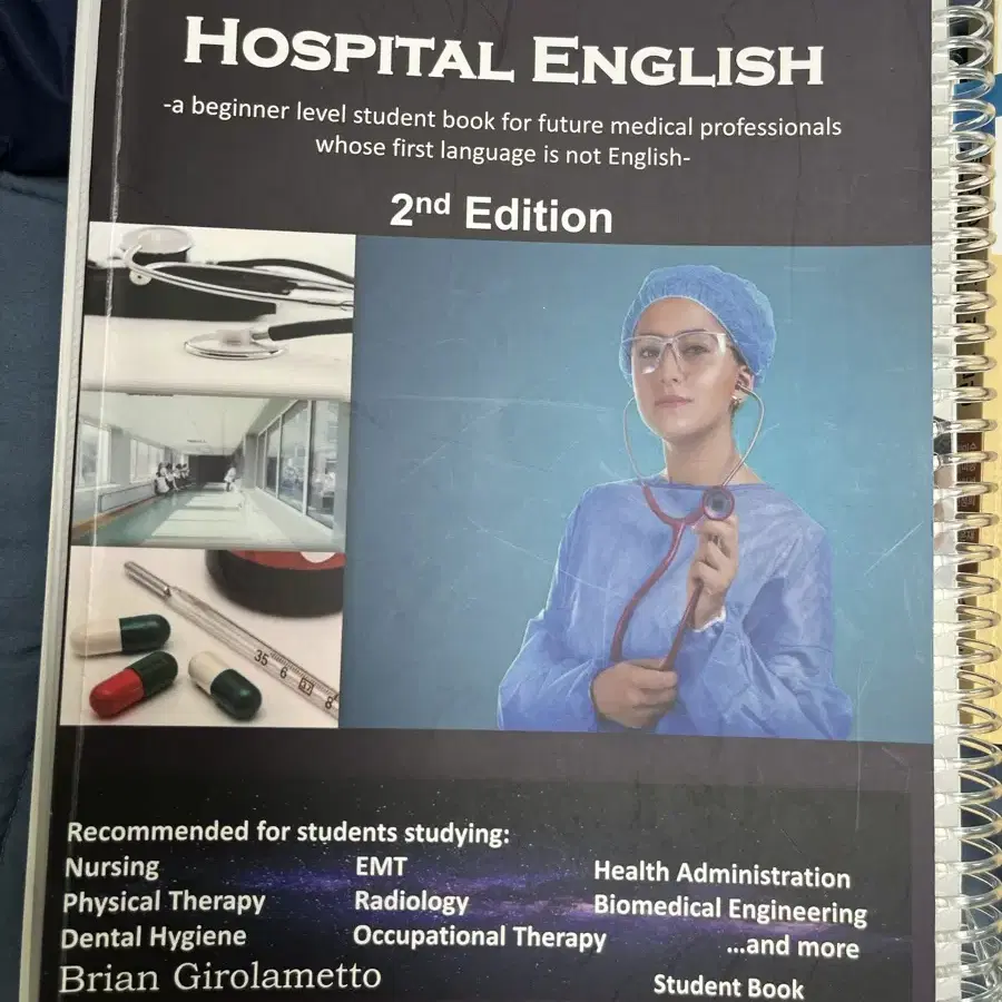 Hospital English