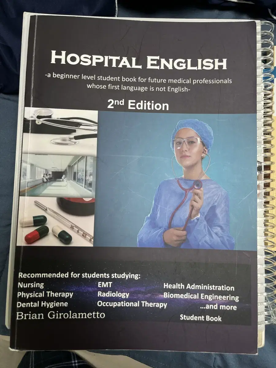 Hospital English