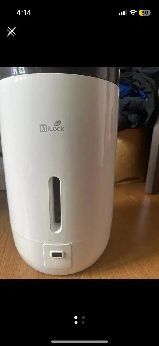 Mi Rak vacuum rice storage container