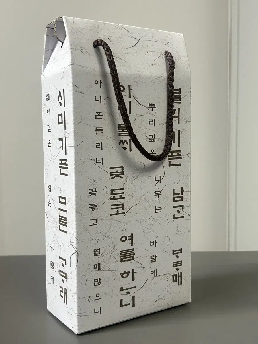 참기름 세트 (참기름350ml,통깨) *설날 선물추천