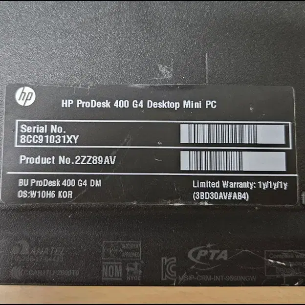 [HP] ProDesk 400 G4 Desktop Mini 미니PC