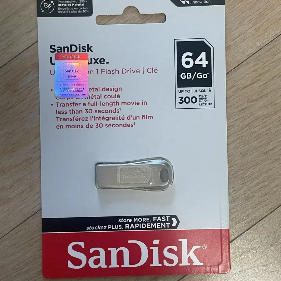 sandisk usb 64기가