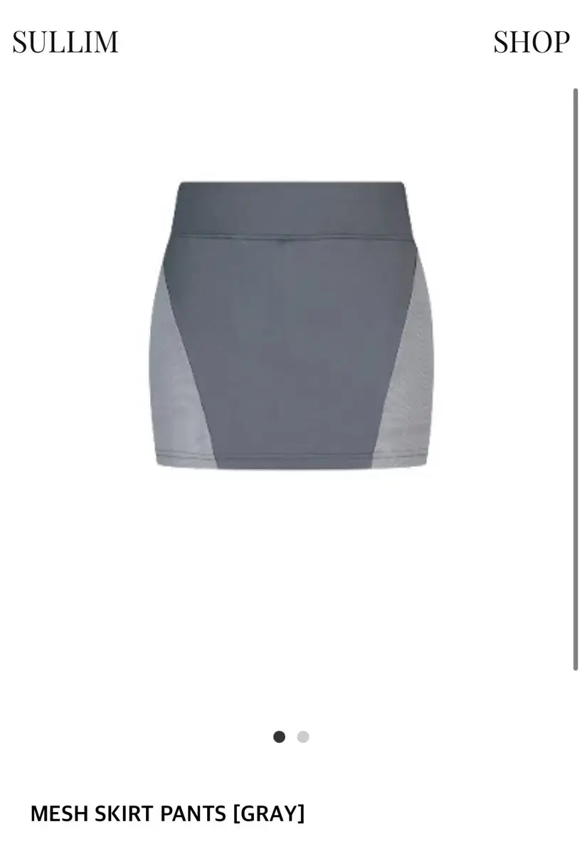 택o) 설림 메쉬 스커트 팬츠 MESH SKIRT PANTS