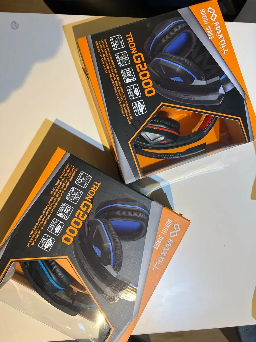 맥스틸마우스 | 브랜드 중고거래 플랫폼, 번개장터