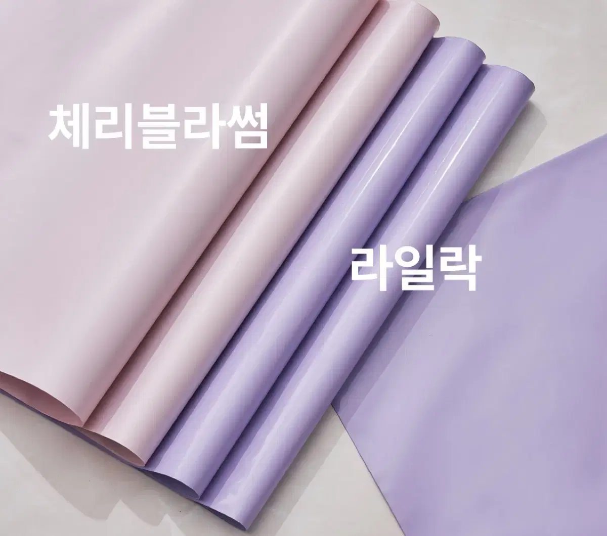 체리블라썸 라일락 25x35 택배봉투 포장용품