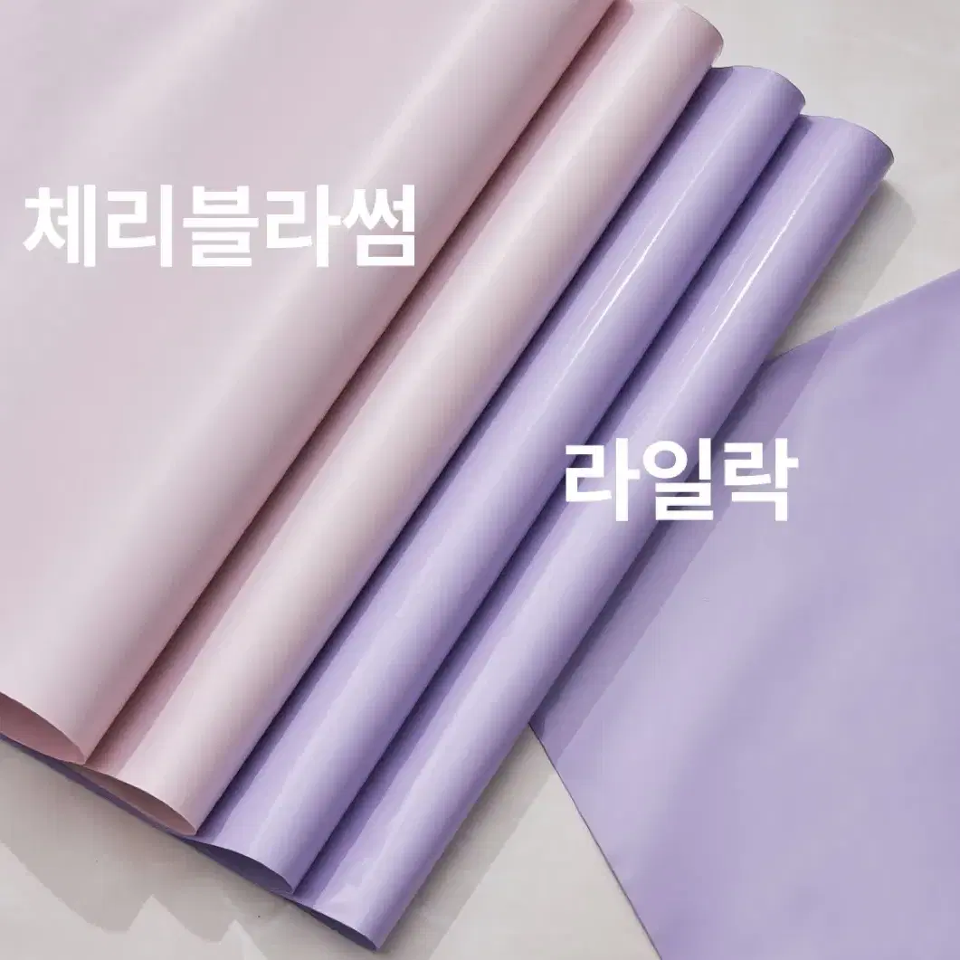 체리블라썸 라일락 25x35 택배봉투 포장용품