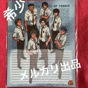 레어 테니스의 왕자님 편지지 빙제 최종 가격 인하