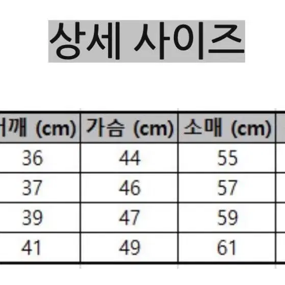 폴로 여성 피마코튼 가디건