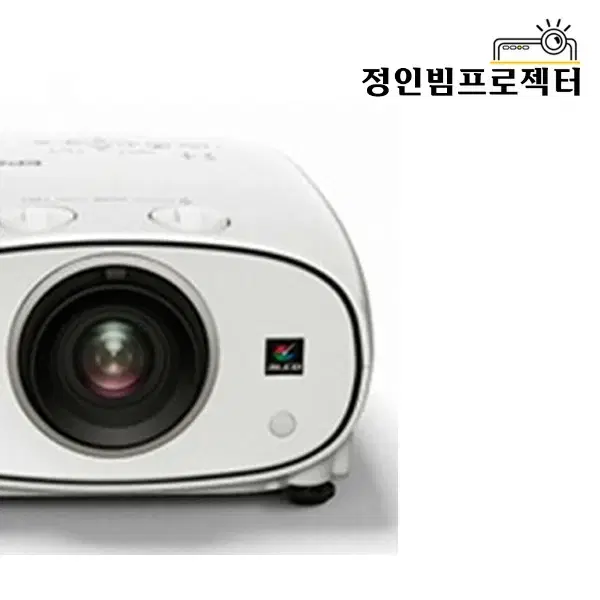 엡손 EH-TW6700W 3000안시 빔프로젝터 가정용 원룸인테리어 회사