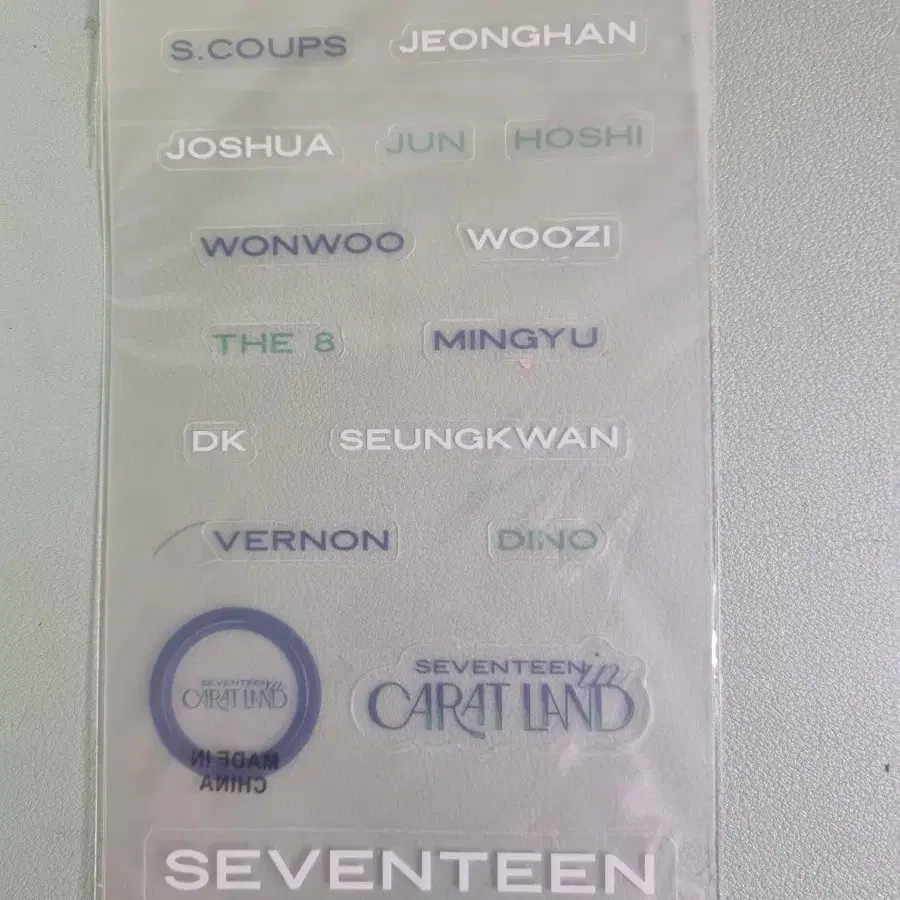 세븐틴 CD 스티커