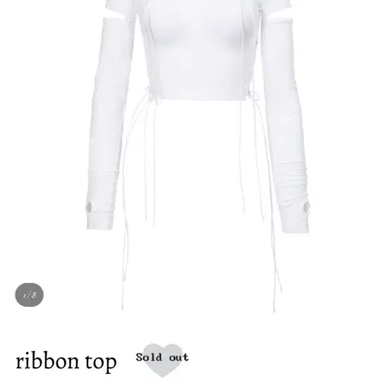 아이당 리본탑 idang ribbon top 아이당클럽 idangclub