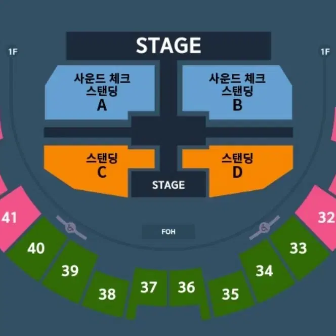 비투비 이창섭 솔로앙콘 첫콘 36구역 좌석(1열) 양도 또는 교환(택포)