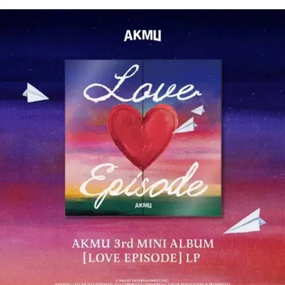 LP) 악뮤 (AKMU) - 3rd MINI ALBUM (LOVE EPI