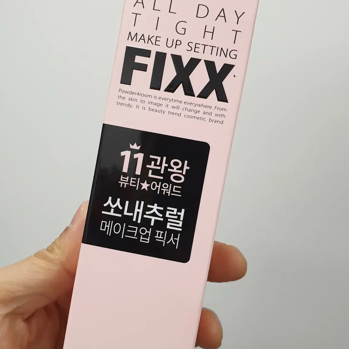 쏘내추럴 올 데이 메이크업 픽서 100ml 1개