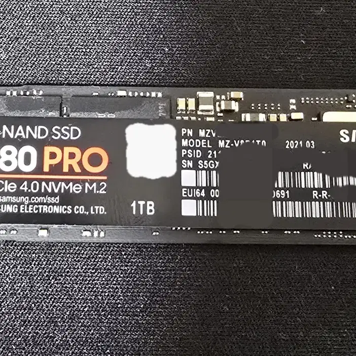 삼성 SSD 980 PRO 1TB와 삼성 램(DDR4 32GB-3200)