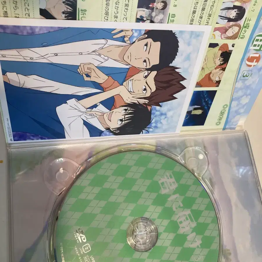 너에게 닿기를 dvd 엽서 포함