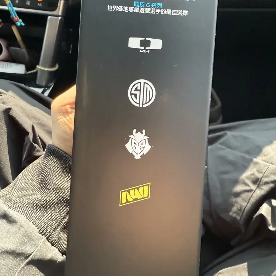 로지텍 G PRO X SUPERLIGHT 2