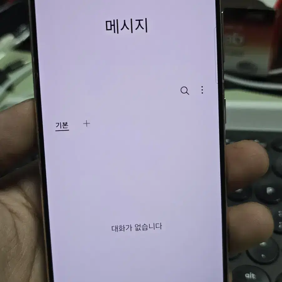 갤럭시s21 256gb 무잔상 깨끗한기기 판매