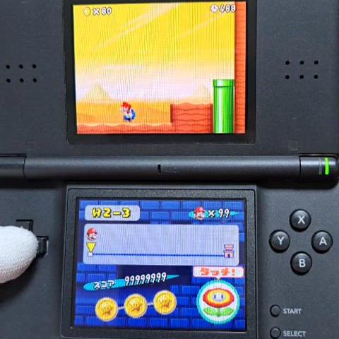 A급 닌텐도 DS Lite DSL크림슨블랙