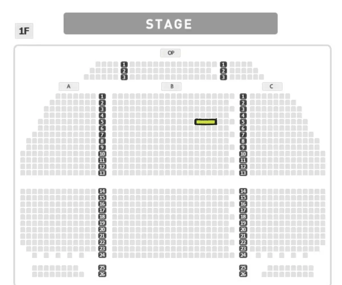 뮤지컬 시카고 용인 1/26 최재림 VIP 2연석