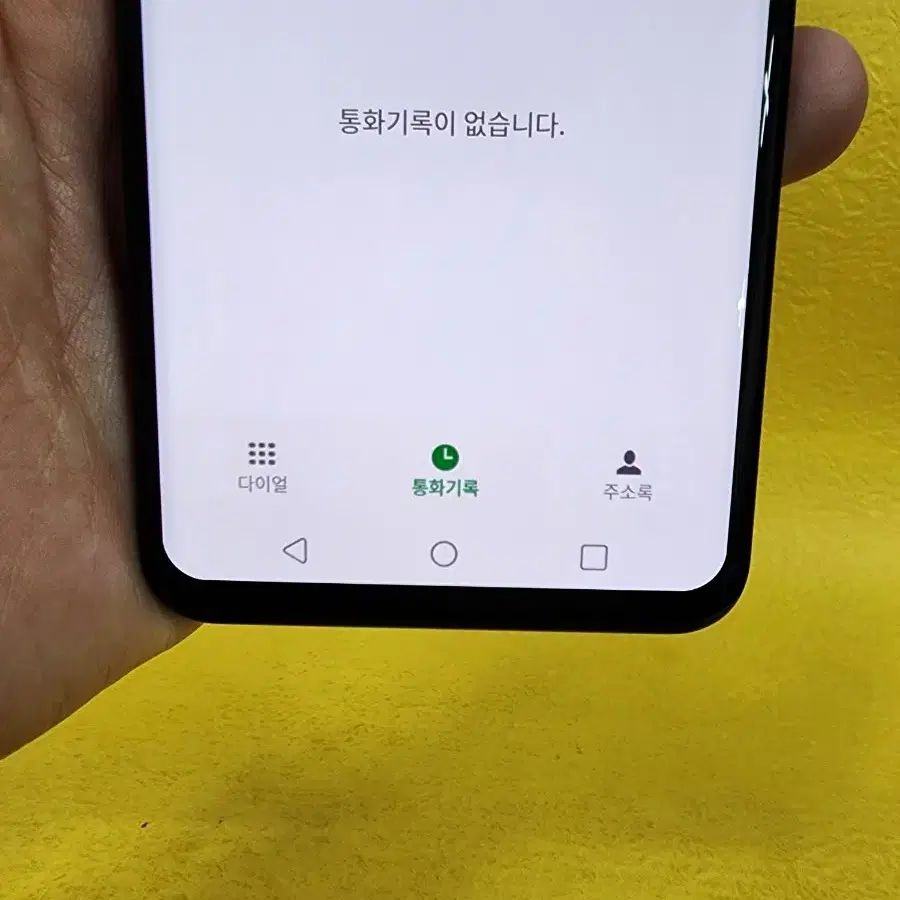 LG G8 128기가 블랙 *가성비굿굿굿~/#03188