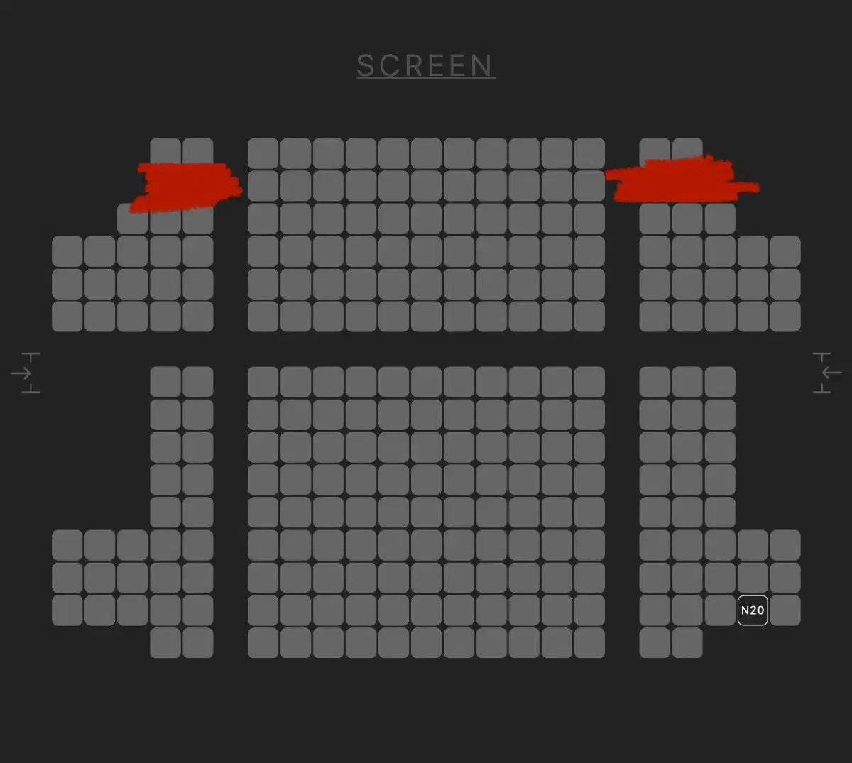 검은 수녀들 무대인사 cgv 인천 b열 통로 통로석 두자리 13:30