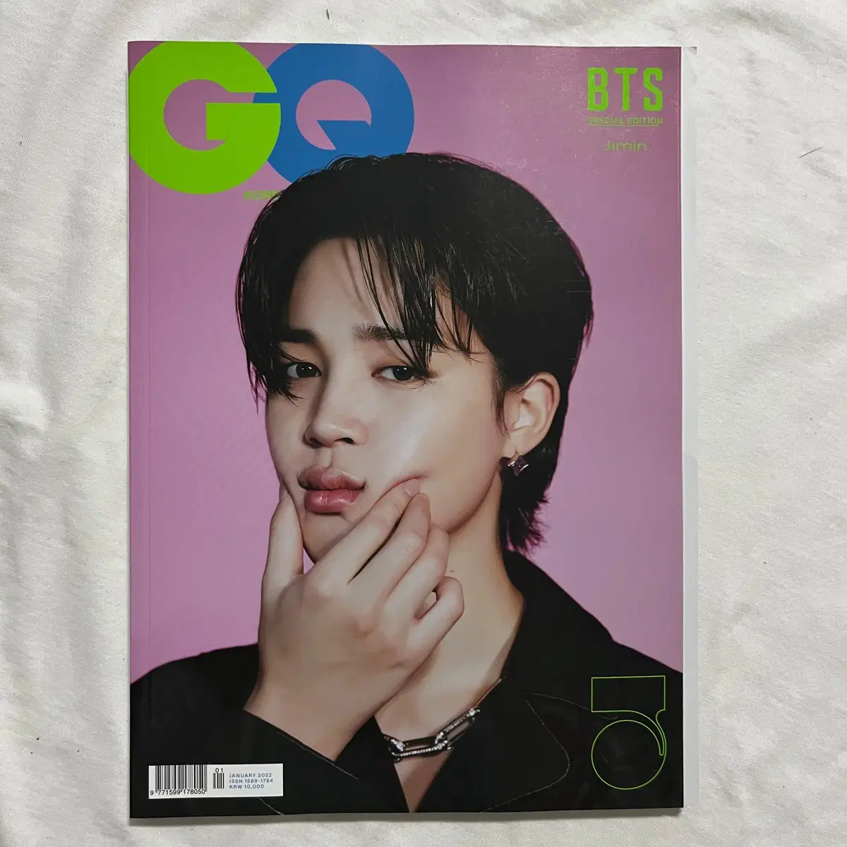 BTS X VOGUE GQ 2022 1월호 BTS 특별판 풀세트