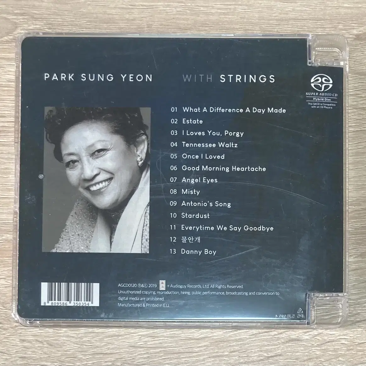 박성연 WITH STRINGS [Hybrid SACD] CD 판매