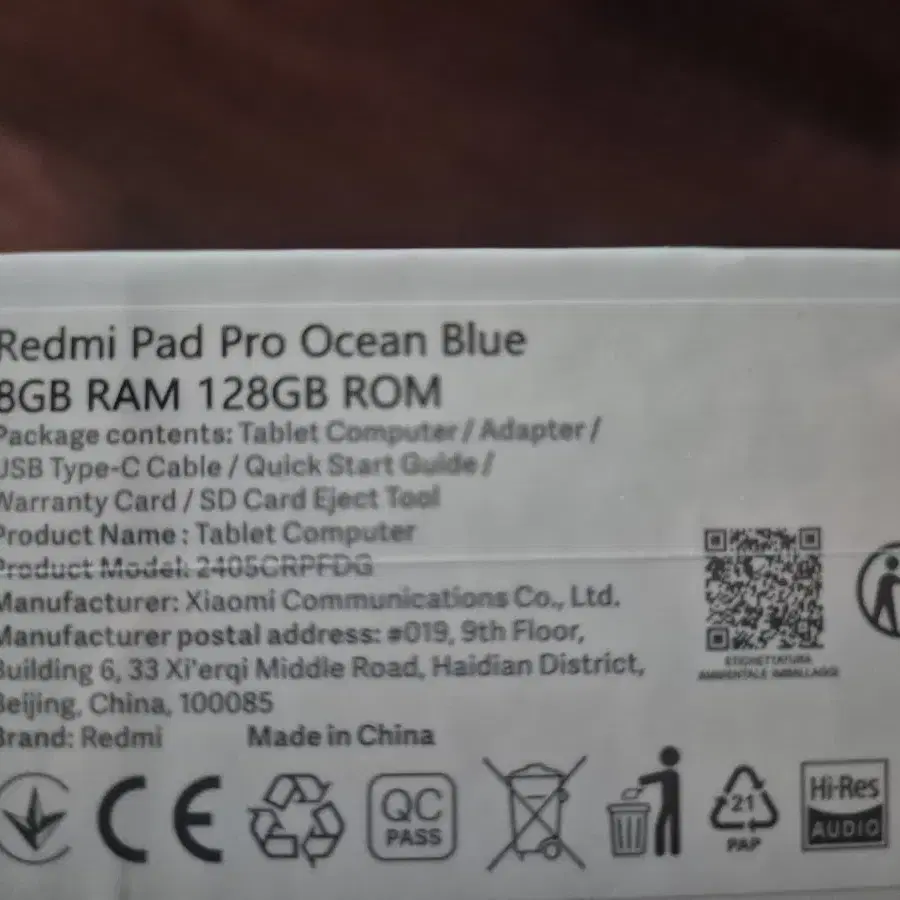 [미개봉]레드미 패드 프로 8G RAM  128G ROM