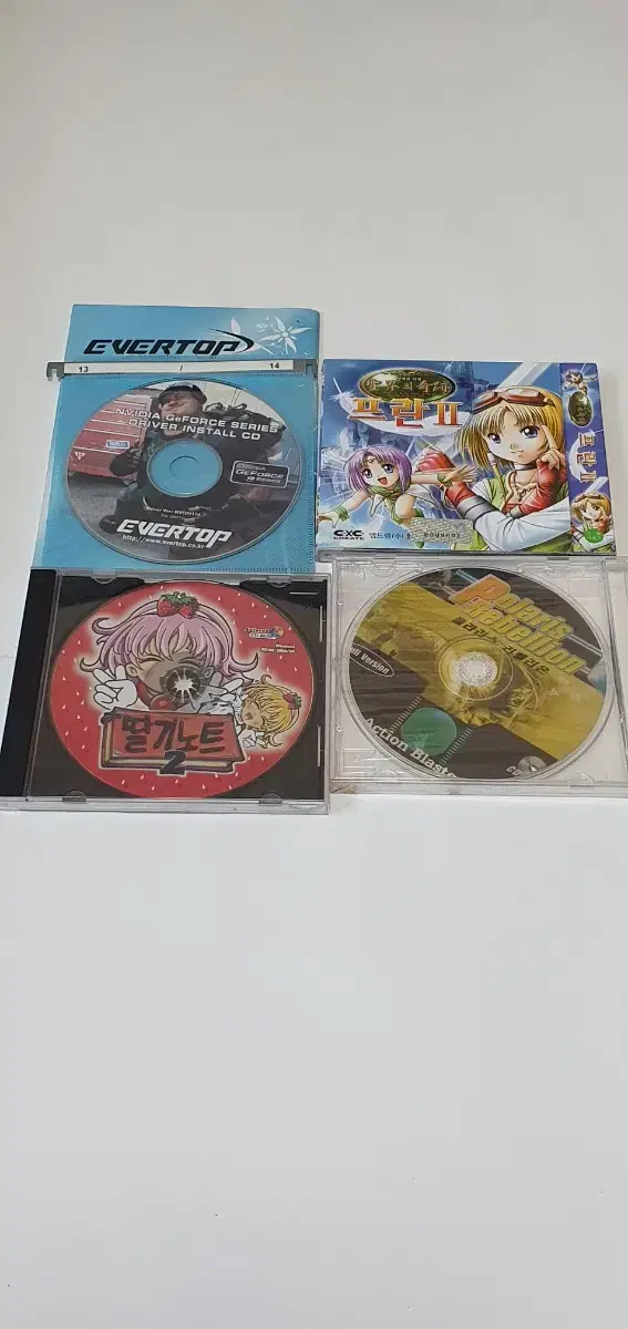 Retro Jewel Game Unsealed. Strawberry Note 2 Fran 2 Game CD 4 in bulk