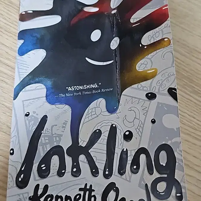 잉클링 케네스 오펠 Inkling by Kenneth Oppel<책>