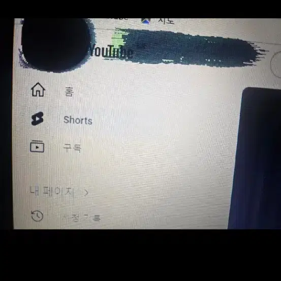 노트북pc