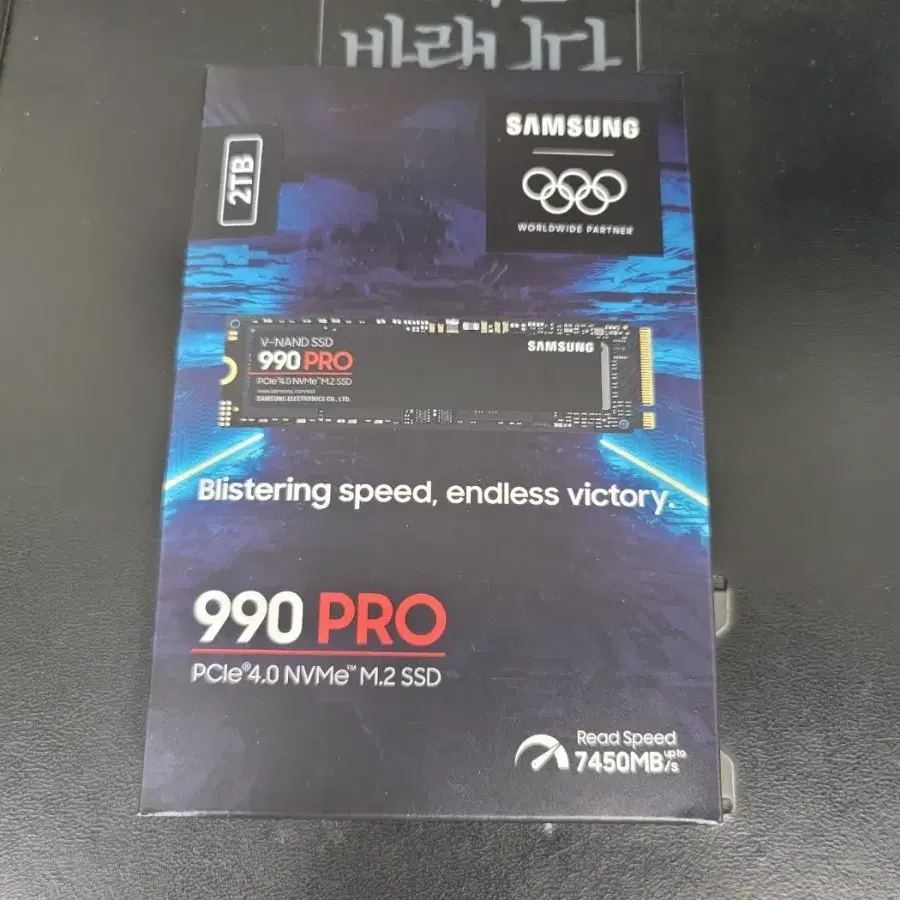 삼성 990 PRO 프로 2TB SSD 미개봉 새제품 5년 무상AS