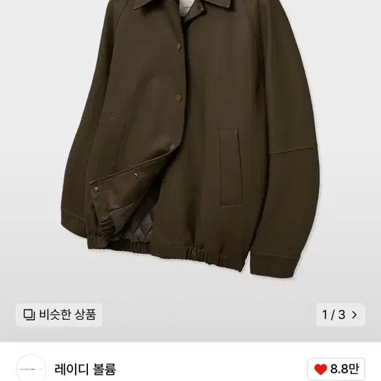 (정가 139000원) ( 딱 10분만  이.가.격) 누빔 가죽 자켓