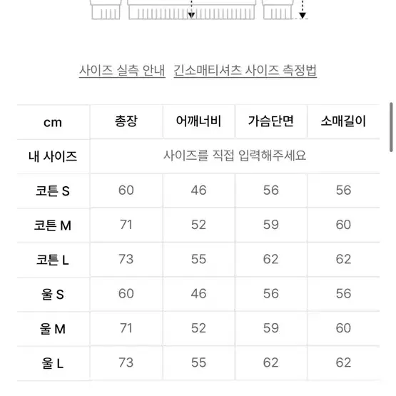 하프 니트 집업 -커스텀어클락 M