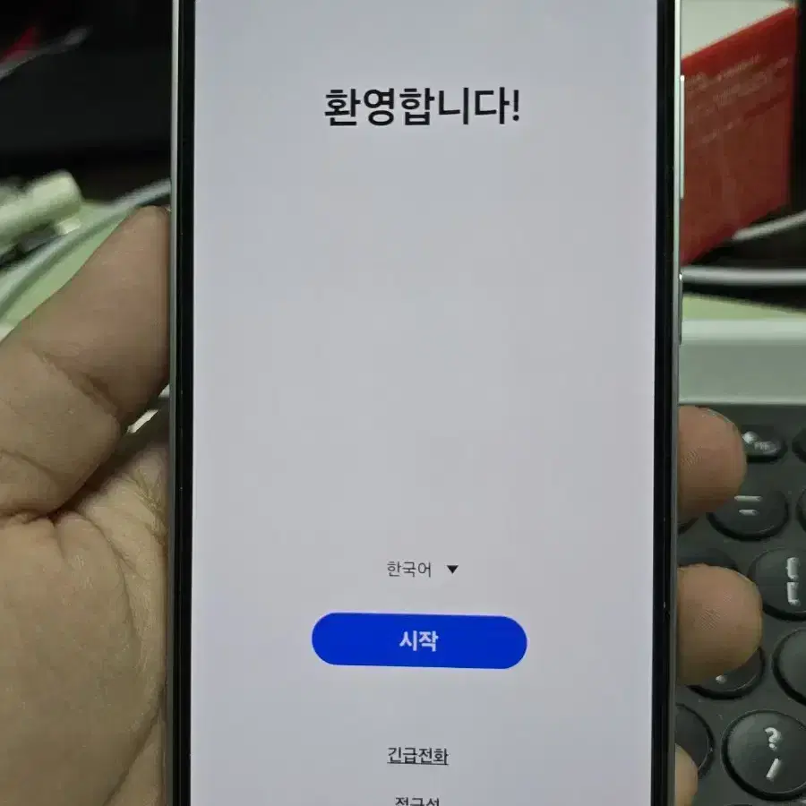 갤럭시s23fe 256gb s급 깨끗한기기 판매