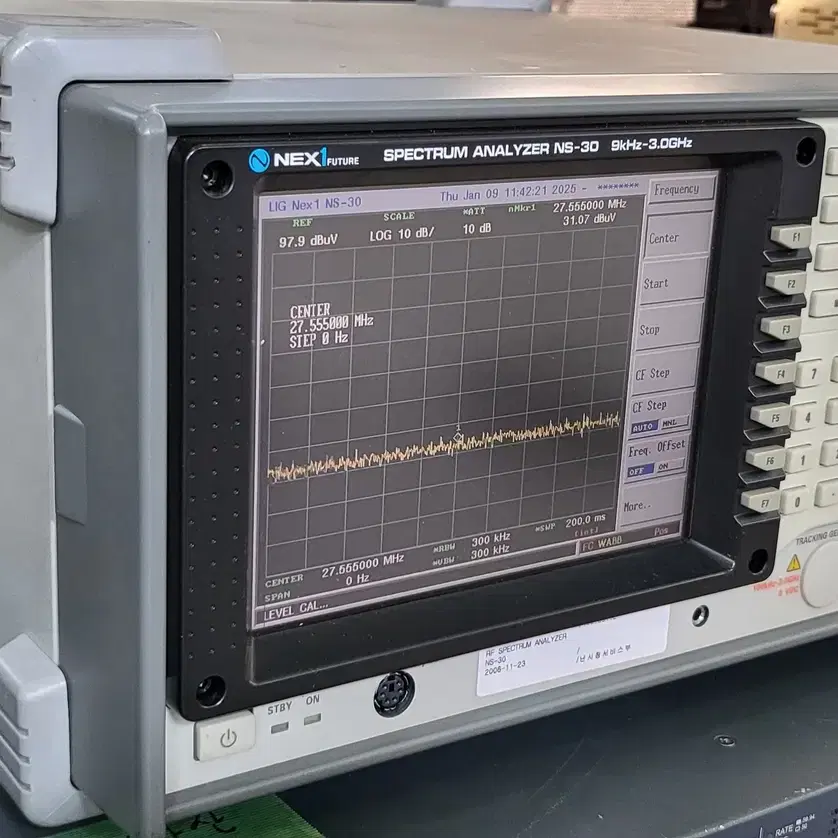 LIG NEX-1 NS-30 스펙트럼 어넬라이져