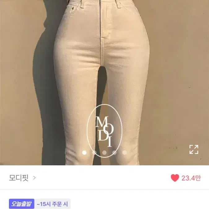 새제품)모디핏 세미부츠컷