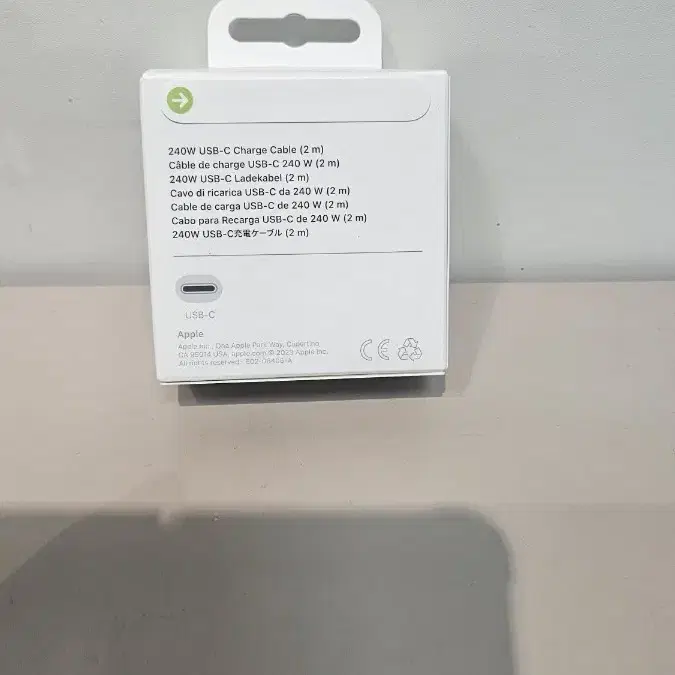 MU2G3FE/A 애플 240W USB-C 충전케이블 (2m)