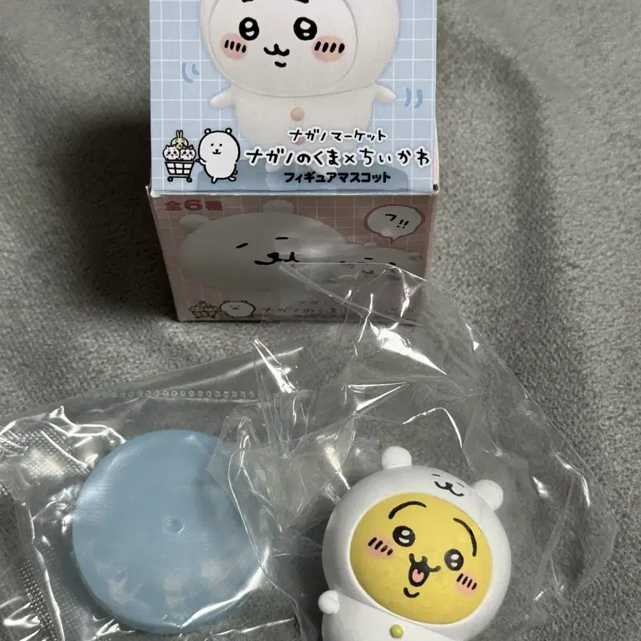 먼작귀 농담곰 우사기 피규어