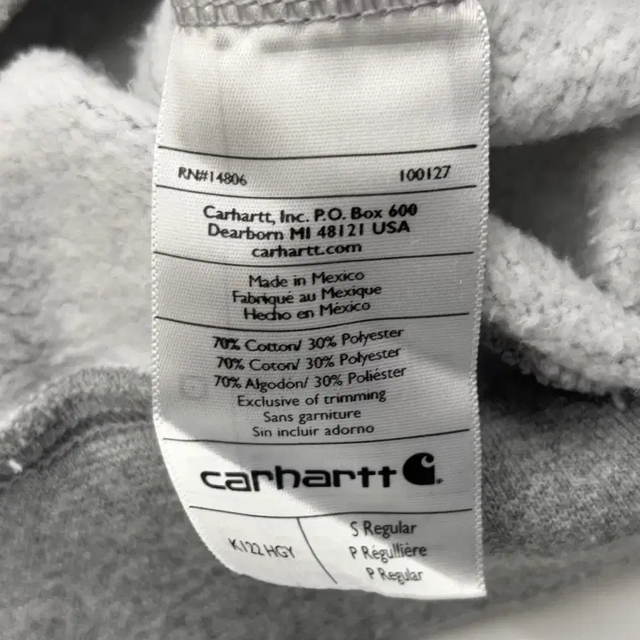 Carhartt 칼하트 그레이 후드집업