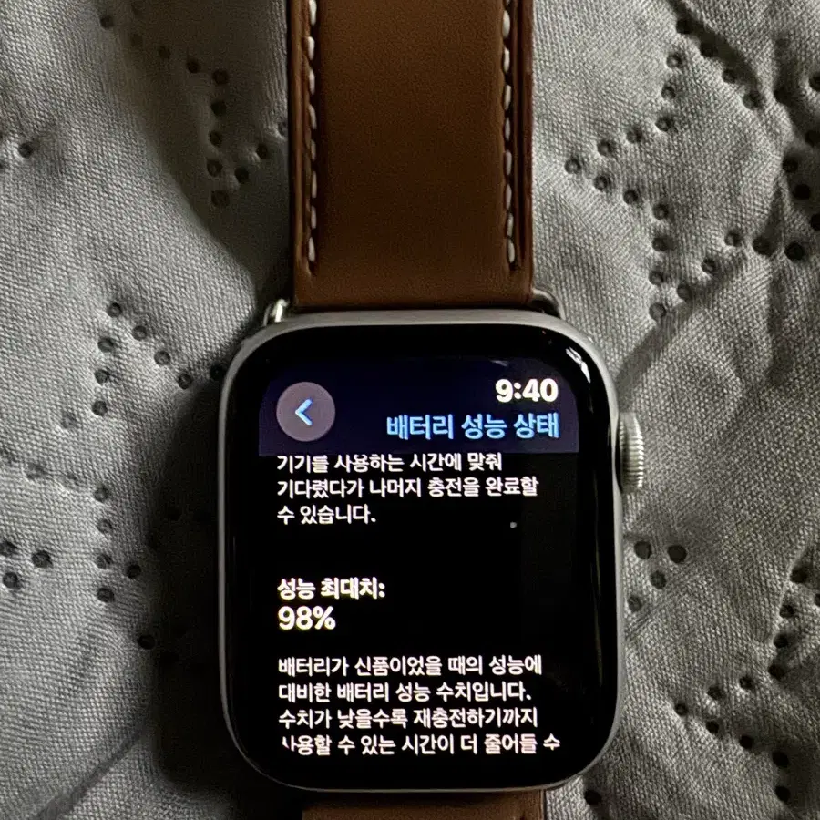 애플워치 se2 44mm(gps)실버