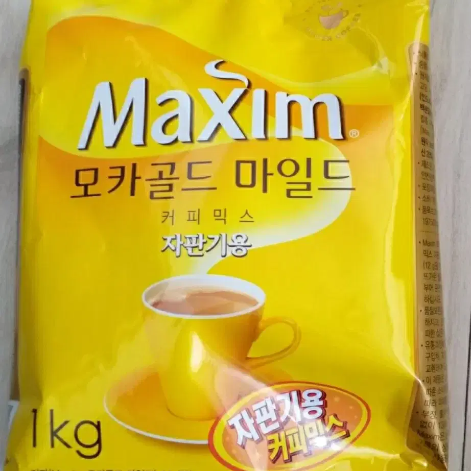 맥심 모카골드 커피믹스 1kg 1개 자판기