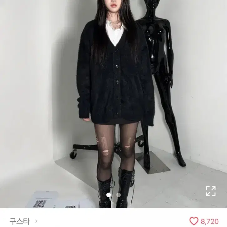 에이블리 구스타 앙고라 퍼 가디건 블랙