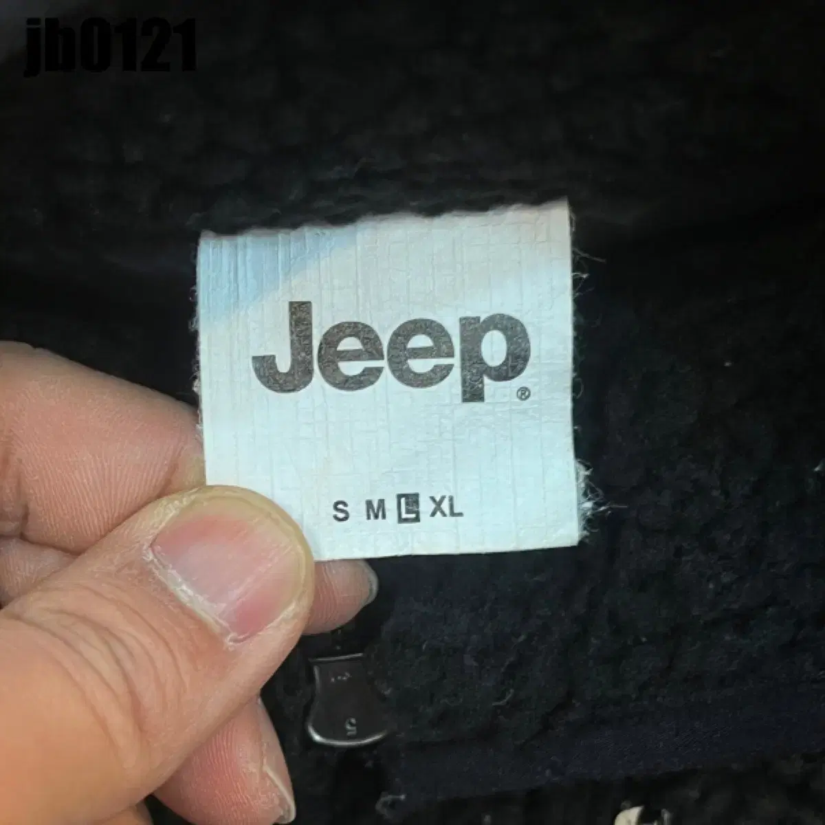 Jeep 지프 양털 플리스 후리스 집업 자켓 L