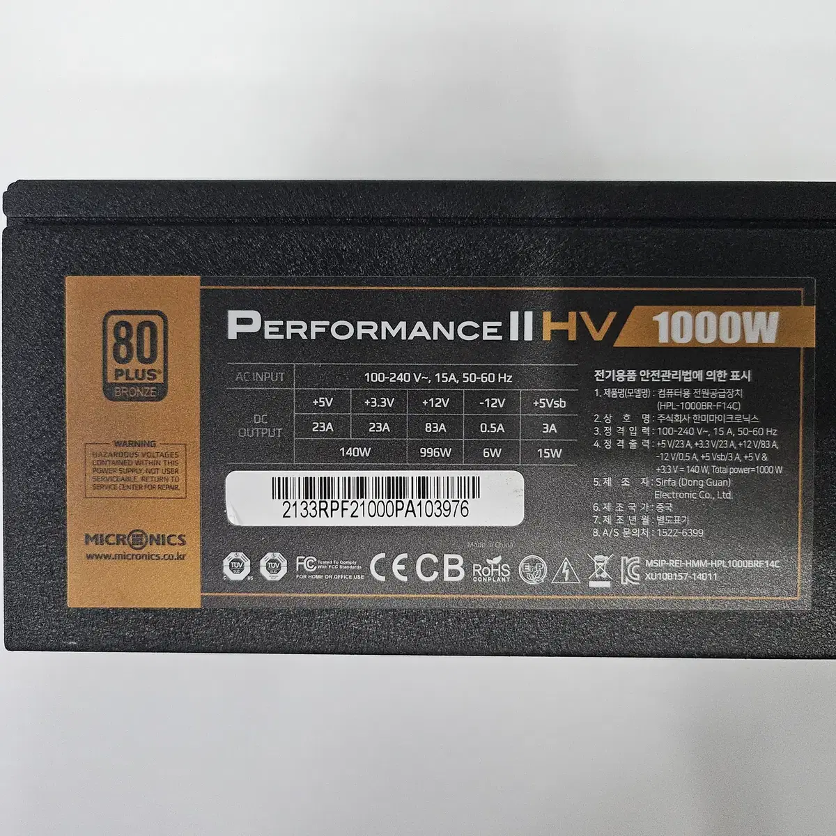 마이크로닉스 performance ll HV 1000W 80PLUS 브론