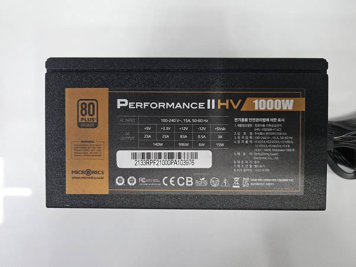 마이크로닉스 performance ll HV 1000W 80PLUS 브론