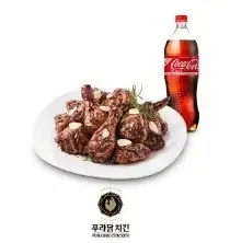 푸라닭 블랙알리오치킨+콜라