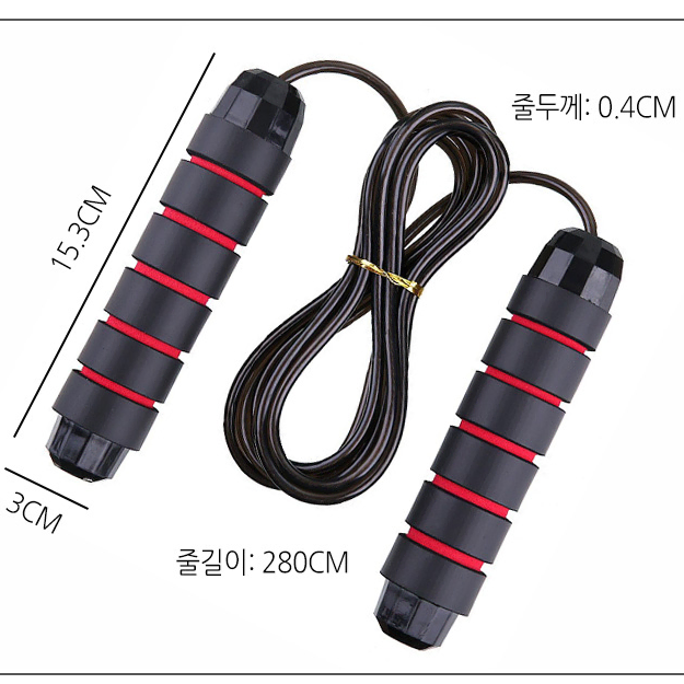 1+1 줄꼬임적은 복싱 다이어트 유산소운동 체중감량 베어링줄넘기