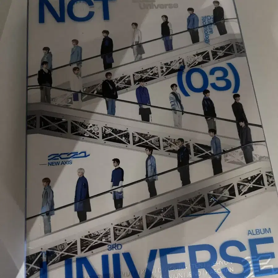 NCT 2021 Universe 앨범